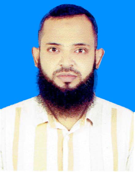 Tofayel Ahamed